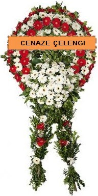 Cenaze çelenk modelleri  Sivas çiçek , çiçekçi , çiçekçilik 