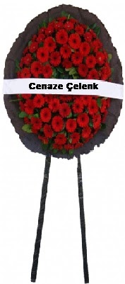 Cenaze çiçek modeli  Sivas çiçek servisi , çiçekçi adresleri 